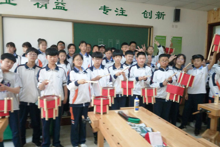 高中通用技術課程